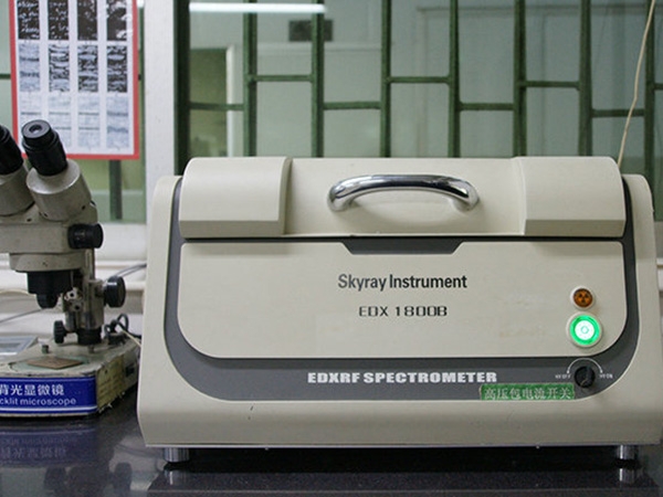 ROHS detector
